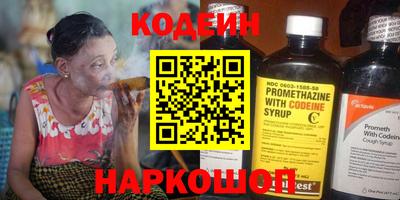 кристаллы Гусиноозёрск