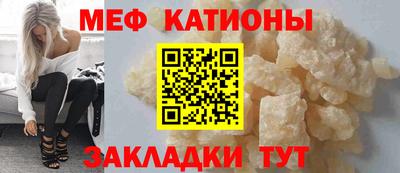 прущая мука Гусев