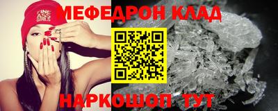 прущая мука Гусев