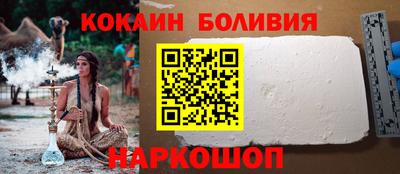прущая мука Гусев