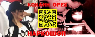 винт Гусь-Хрустальный