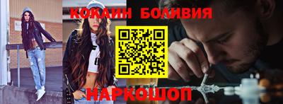 прущая мука Гусев
