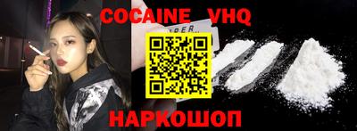кристаллы Гусиноозёрск
