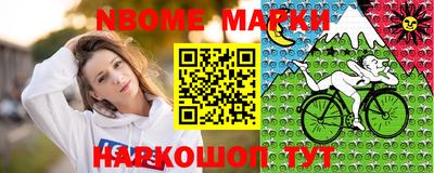 прущая мука Гусев