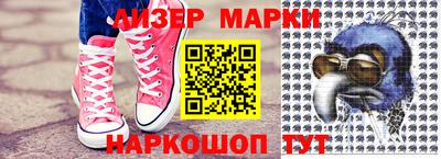 кристаллы Гусиноозёрск