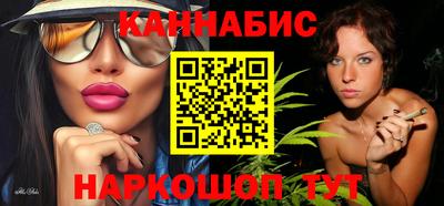 хмурый Мариинск