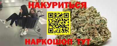 прущая мука Гусев