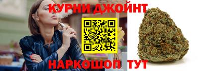 прущая мука Гусев