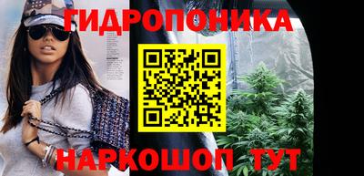 прущая мука Гусев