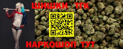 кристаллы Гусиноозёрск