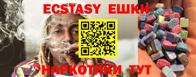 прущая мука Гусев