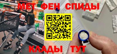 винт Гусь-Хрустальный