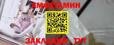 прущая мука Гусев