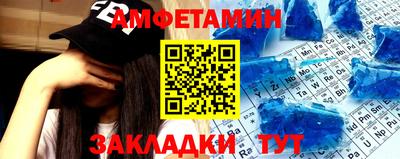 винт Гусь-Хрустальный