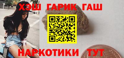 прущая мука Гусев