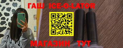 прущая мука Гусев