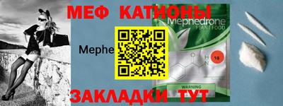 винт Гусь-Хрустальный