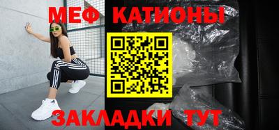 прущая мука Гусев