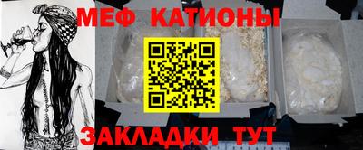 прущая мука Гусев
